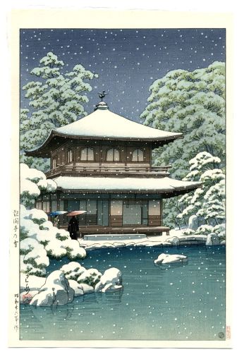 hasui4