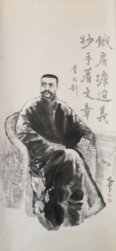 HeJiaYing1
