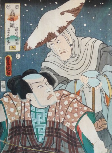 kunisada1
