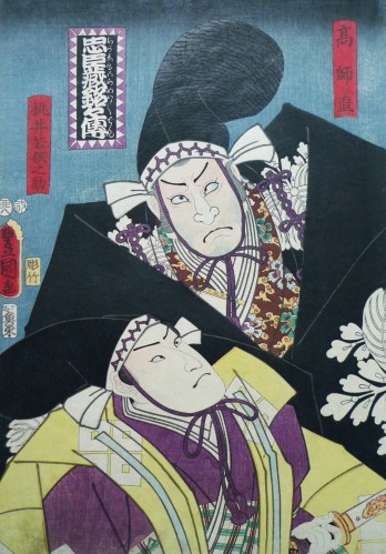kunisada4